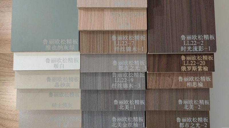 板式家具与实木家具：一场材质的对话**