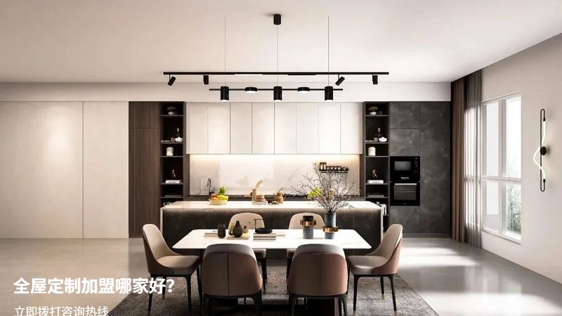 定制书柜板材选择：环保与品质的平衡之道