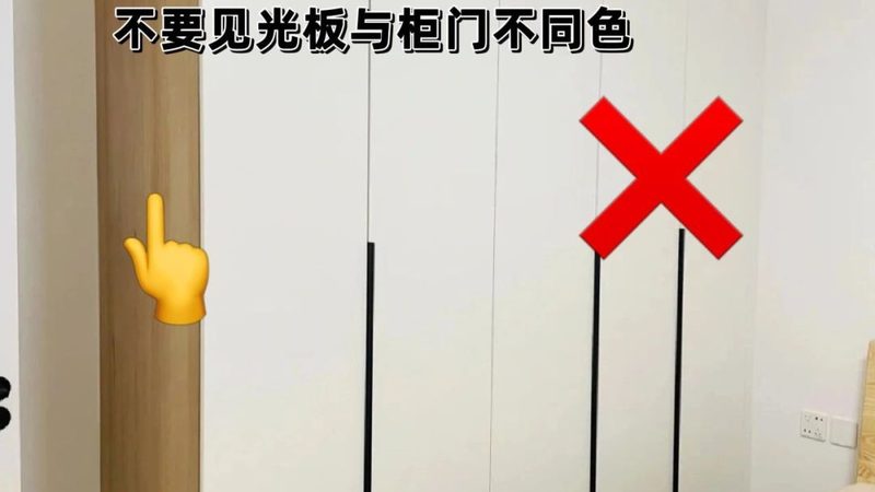 全屋定制售后排名，揭秘背后的关键因素